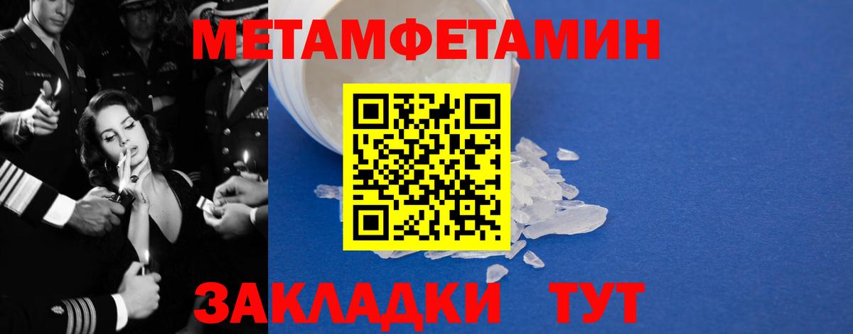 АМФ Premium Верхняя Пышма