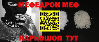 ECSTASY Апрелевка