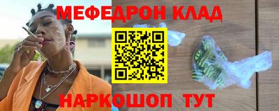 хмурый Аргун