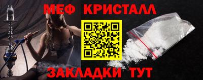 ECSTASY Апрелевка