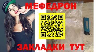 наркотики Лесосибирск