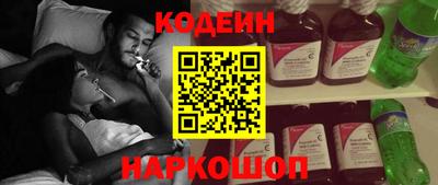 ECSTASY Апрелевка