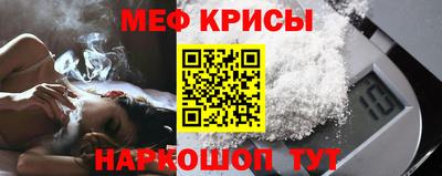 ECSTASY Апрелевка