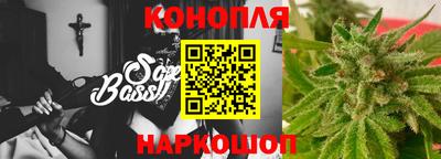 хмурый Аргун
