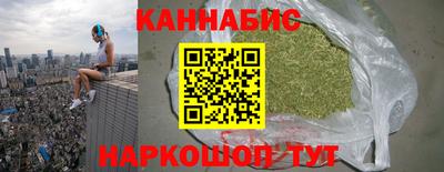 хмурый Аргун
