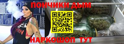 кокаин VHQ Апшеронск