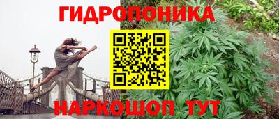 кокаин VHQ Апшеронск