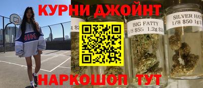 метадон Ликино-Дулёво