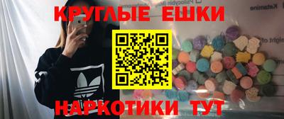 хмурый Аргун