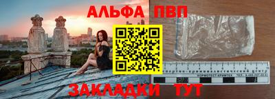 ECSTASY Апрелевка