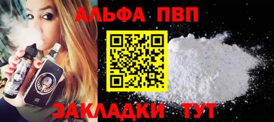 хмурый Аргун