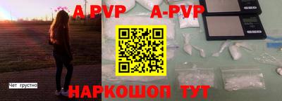 хмурый Аргун