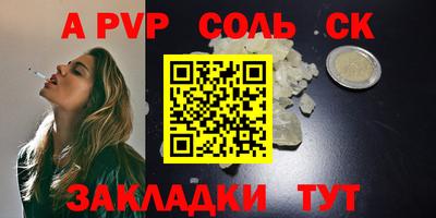 хмурый Аргун