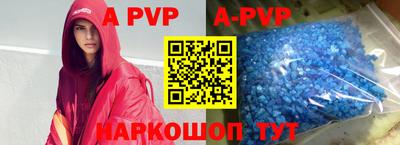 хмурый Аргун