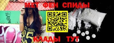 кокаин VHQ Апшеронск