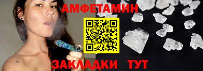 хмурый Аргун