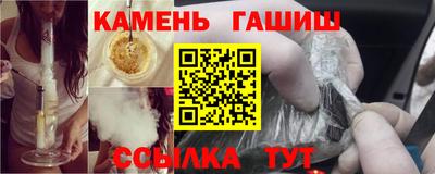 хмурый Аргун