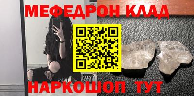 хмурый Аргун