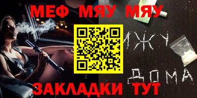 кокаин VHQ Апшеронск