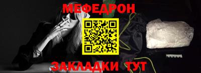 хмурый Аргун