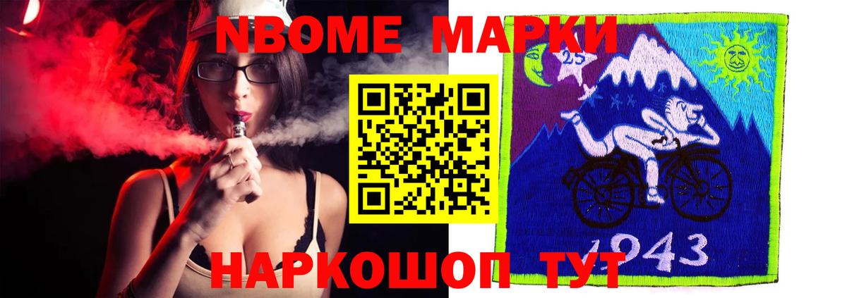 ЛСД экстази ecstasy  ЛСД экстази  Вход с VPN  кракен ссылки  Лсд 25 экстази кислота  Верхняя Пышма 