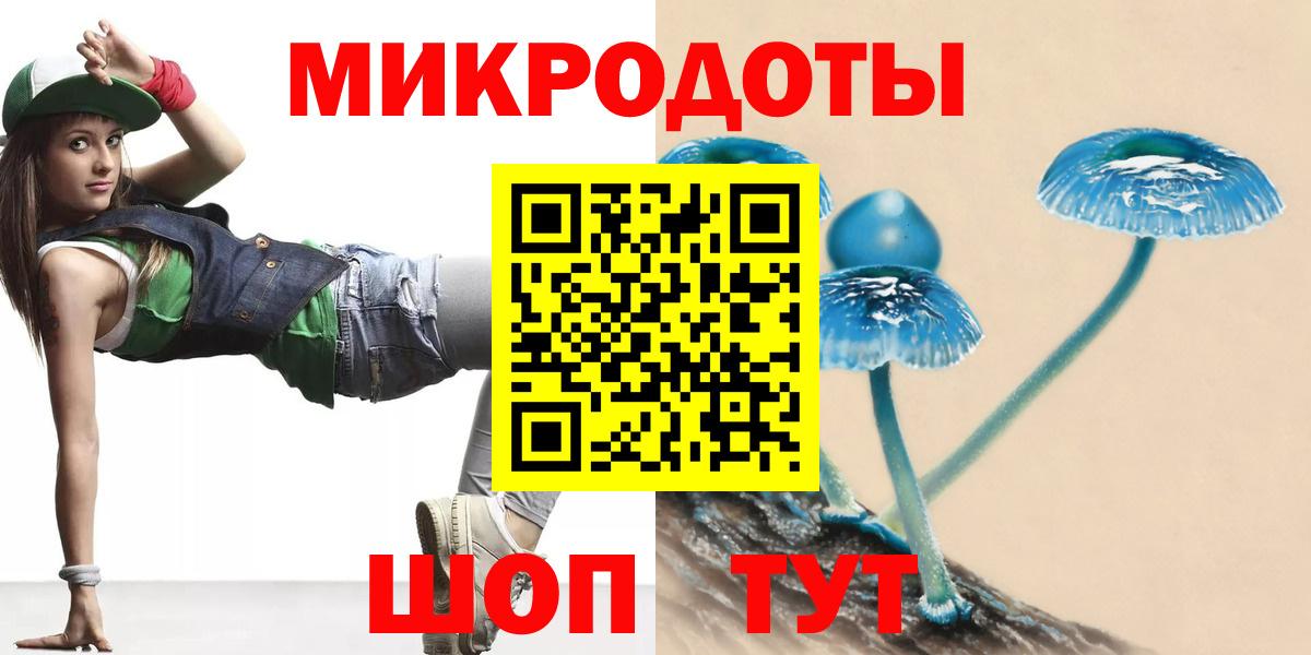 ТГК  Каннабис  МЕФ кристаллы  Кокаин  A-PVP СК   Верхняя Пышма  Бошки Шишки  Гашиш  Вход с VPN  NBOMe 