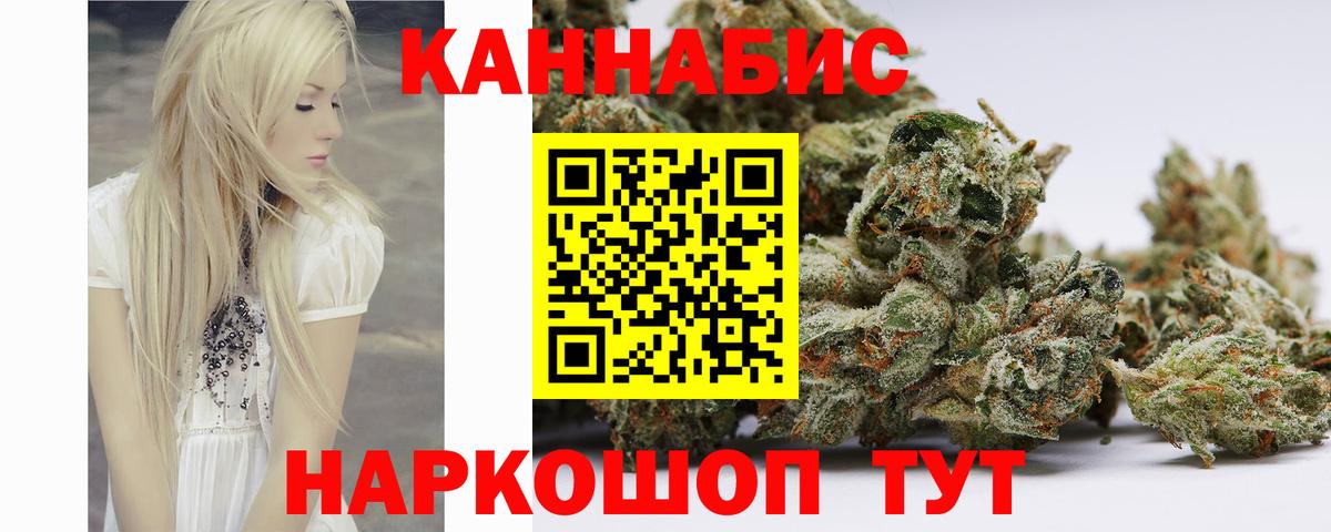 КОКАИН Верхняя Пышма